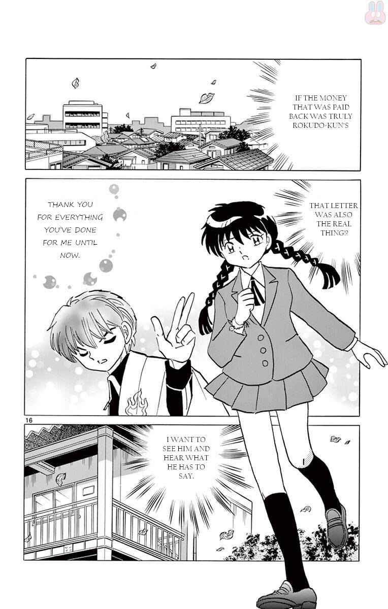 Page 16 Chapter 393 Wheel of Reincarnation Rinne
