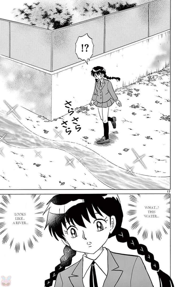 Page 17 Chapter 393 Wheel of Reincarnation Rinne