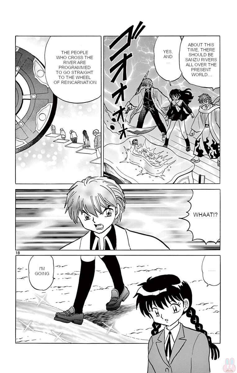 Page 18 Chapter 393 Wheel of Reincarnation Rinne