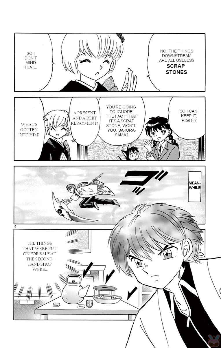 Page 4 Chapter 393 Wheel of Reincarnation Rinne