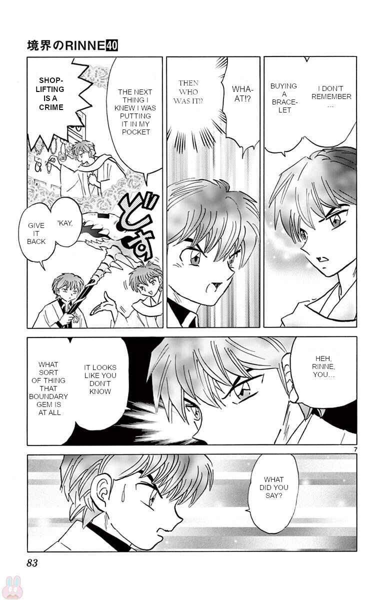 Page 7 Chapter 393 Wheel of Reincarnation Rinne