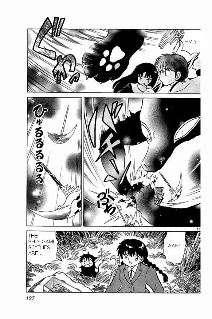 Page 13 Chapter 235 Wheel of Reincarnation Rinne