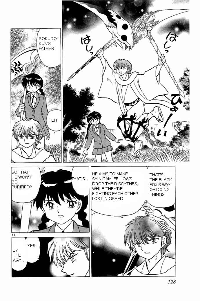 Page 14 Chapter 235 Wheel of Reincarnation Rinne