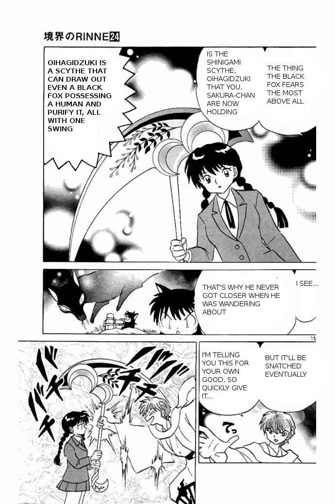 Page 15 Chapter 235 Wheel of Reincarnation Rinne