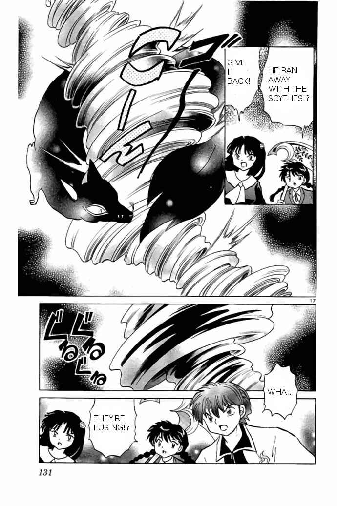 Page 17 Chapter 235 Wheel of Reincarnation Rinne