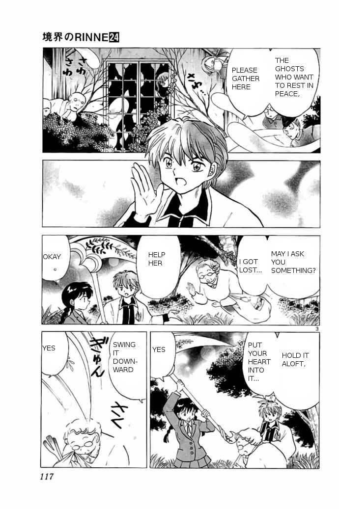 Page 3 Chapter 235 Wheel of Reincarnation Rinne