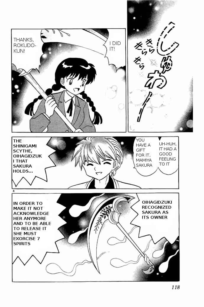 Page 4 Chapter 235 Wheel of Reincarnation Rinne