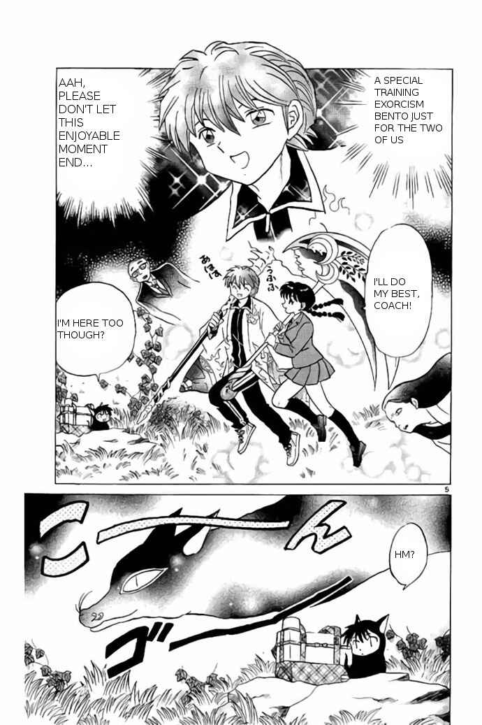 Page 5 Chapter 235 Wheel of Reincarnation Rinne