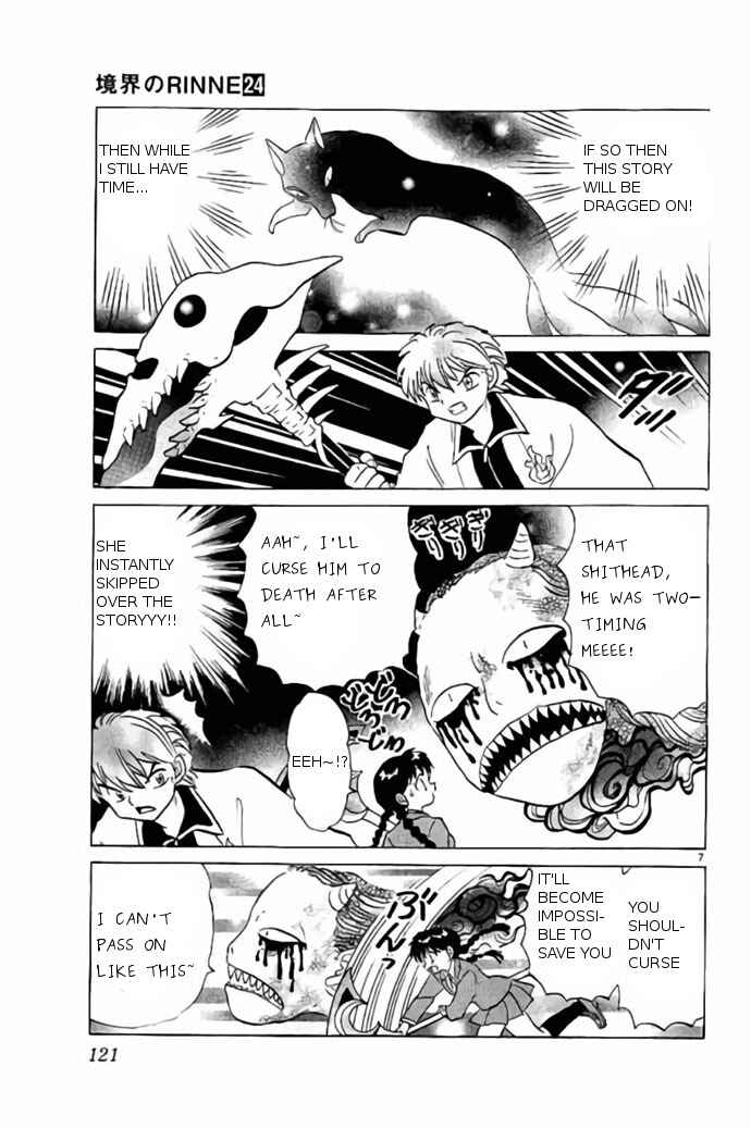 Page 7 Chapter 235 Wheel of Reincarnation Rinne