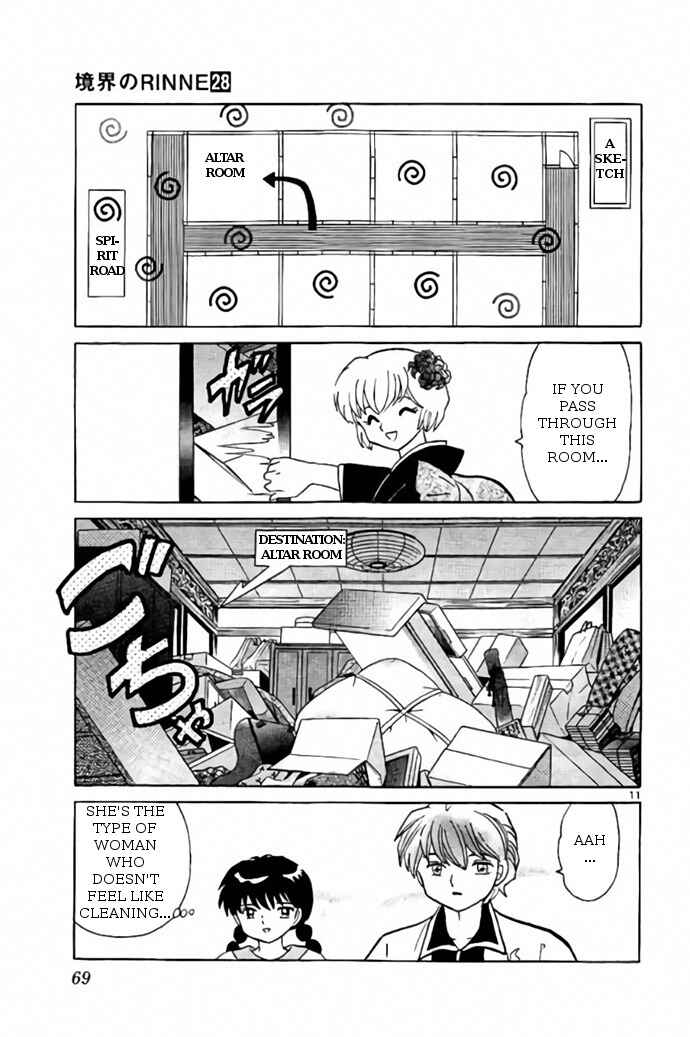 Page 11 Chapter 272 Wheel of Reincarnation Rinne