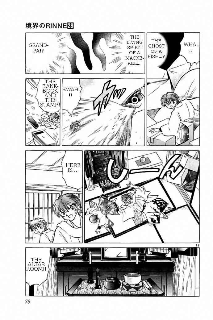 Page 17 Chapter 272 Wheel of Reincarnation Rinne