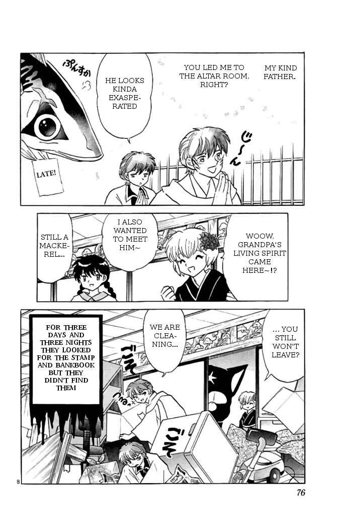 Page 18 Chapter 272 Wheel of Reincarnation Rinne