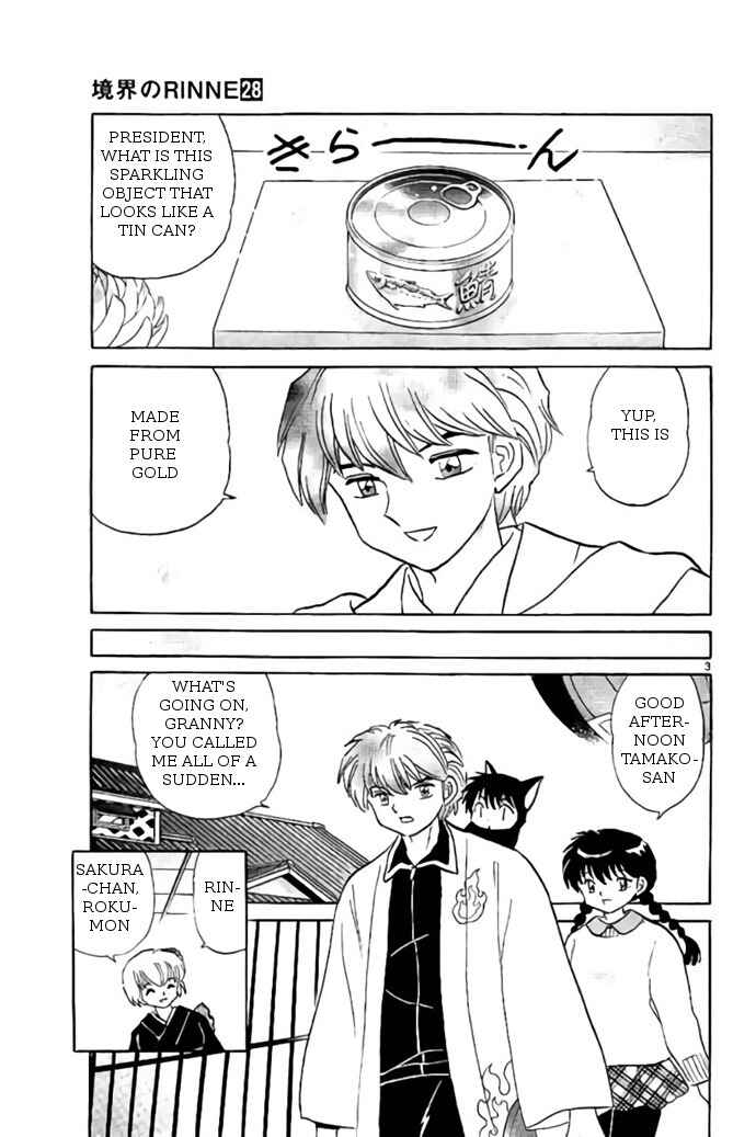 Page 3 Chapter 272 Wheel of Reincarnation Rinne