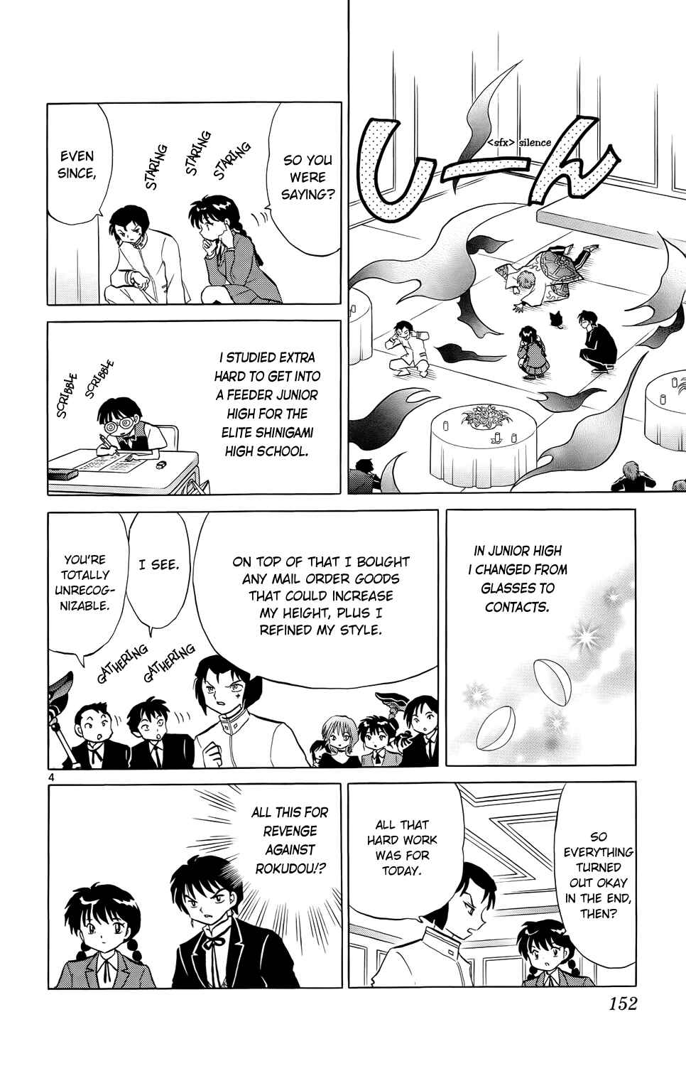 Page 4 Chapter 187 Wheel of Reincarnation Rinne