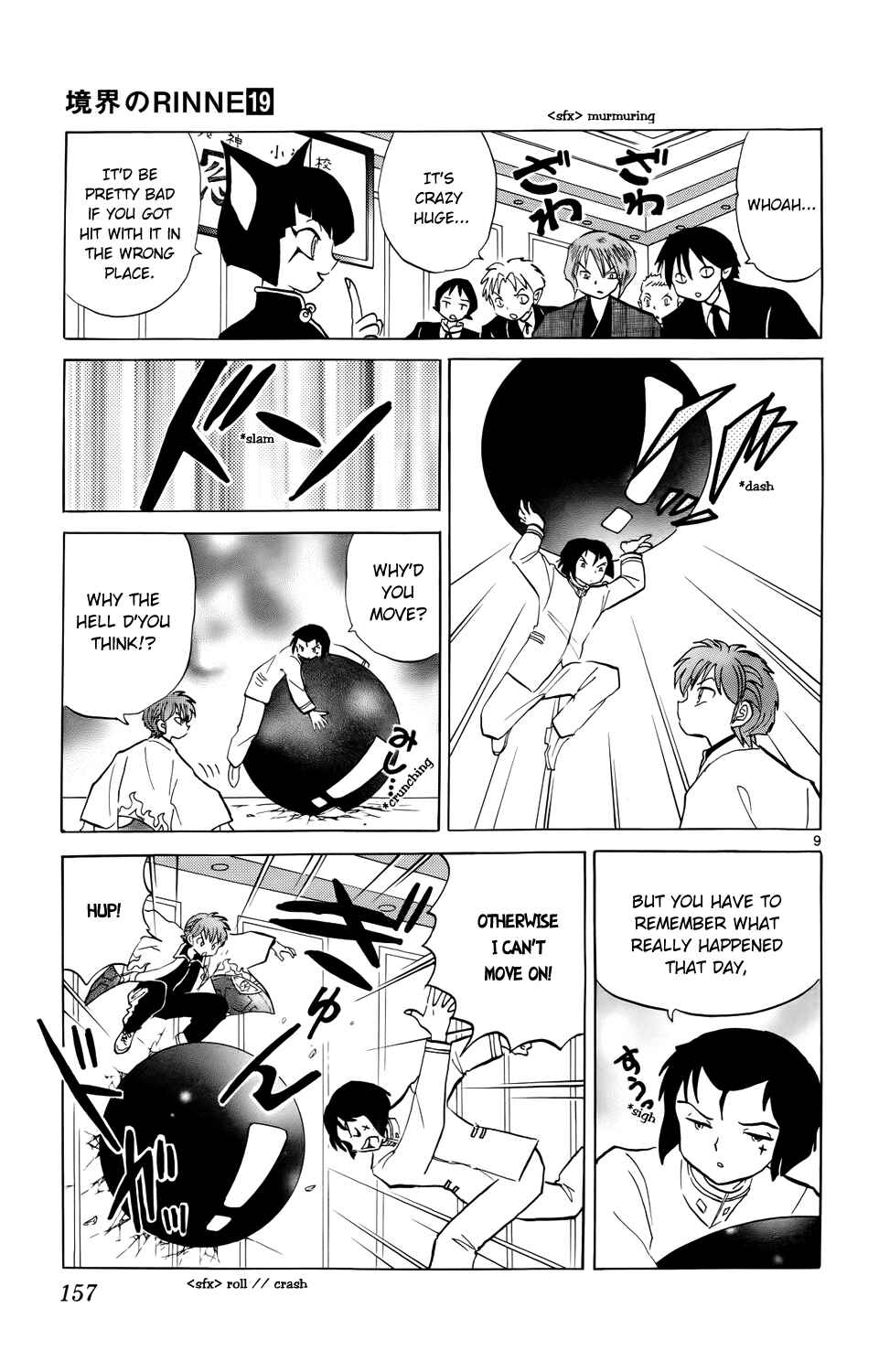 Page 9 Chapter 187 Wheel of Reincarnation Rinne