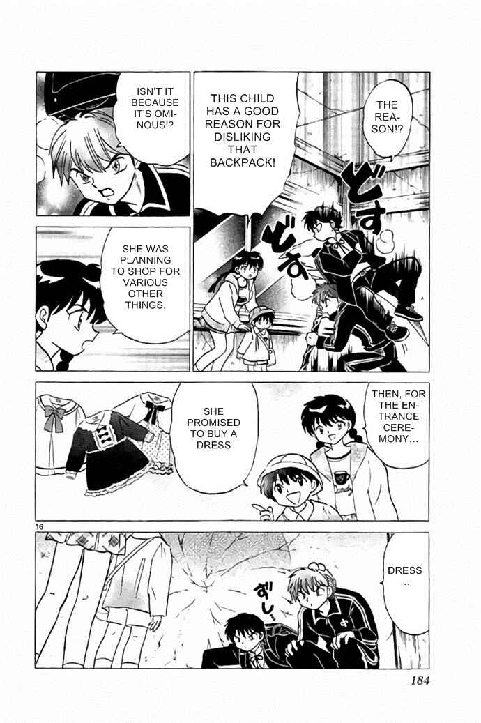 Page 16 Chapter 278 Wheel of Reincarnation Rinne