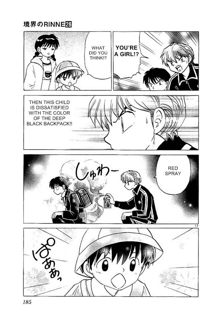 Page 17 Chapter 278 Wheel of Reincarnation Rinne