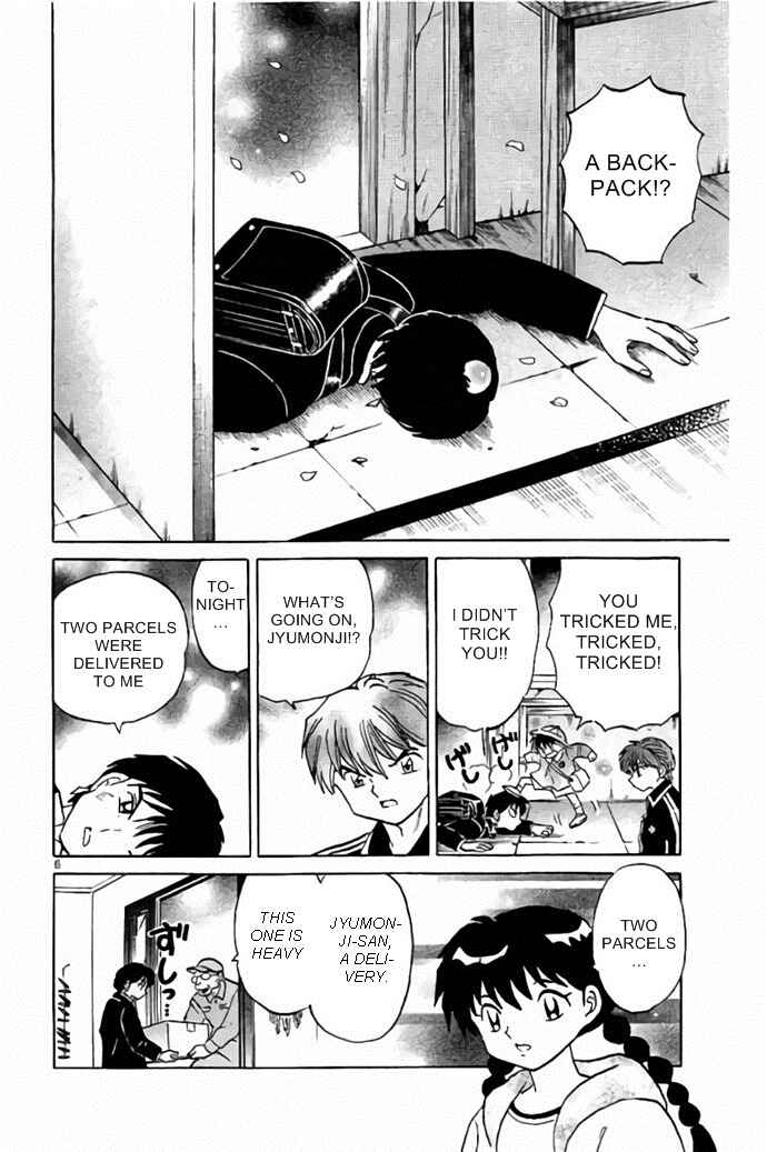 Page 6 Chapter 278 Wheel of Reincarnation Rinne