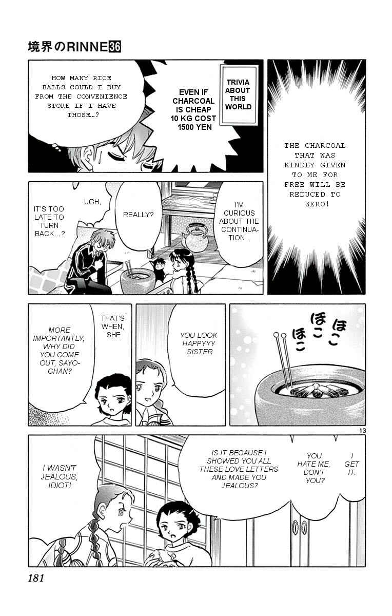 Page 13 Chapter 358 Wheel of Reincarnation Rinne