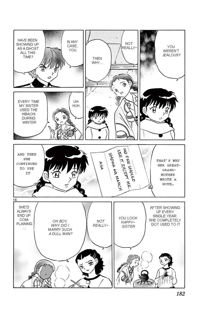 Page 14 Chapter 358 Wheel of Reincarnation Rinne