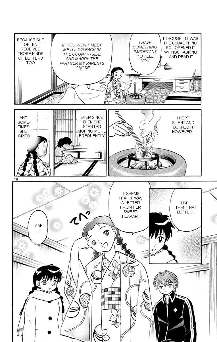 Page 16 Chapter 358 Wheel of Reincarnation Rinne