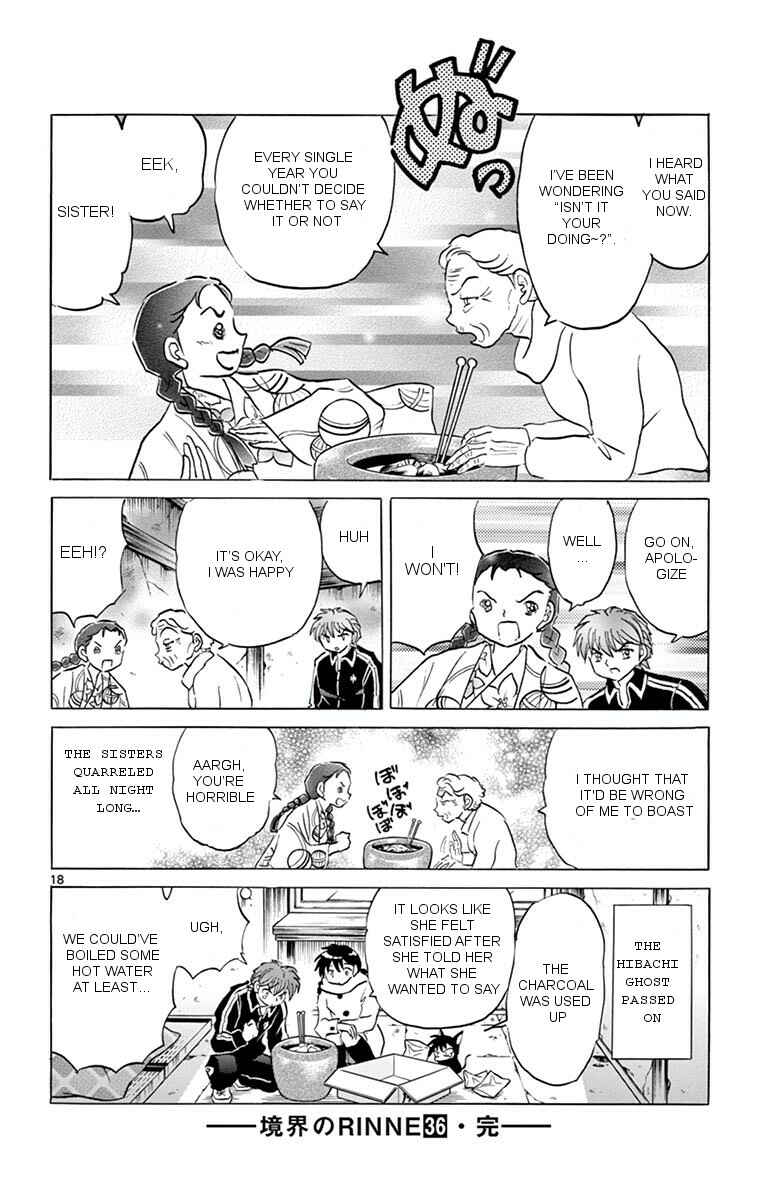 Page 18 Chapter 358 Wheel of Reincarnation Rinne