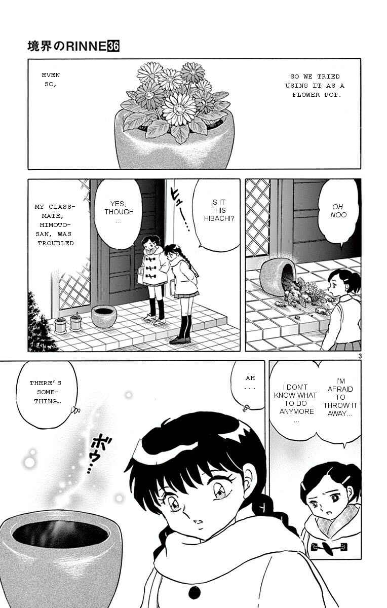 Page 3 Chapter 358 Wheel of Reincarnation Rinne