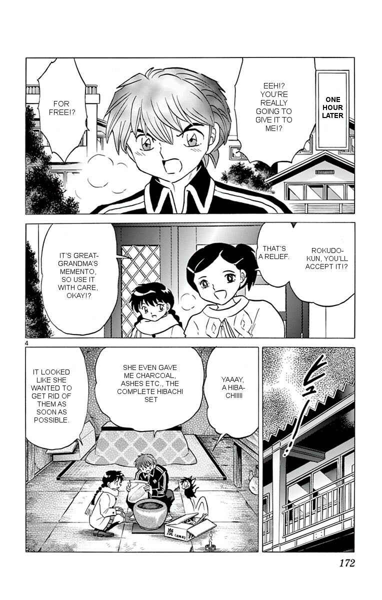 Page 4 Chapter 358 Wheel of Reincarnation Rinne