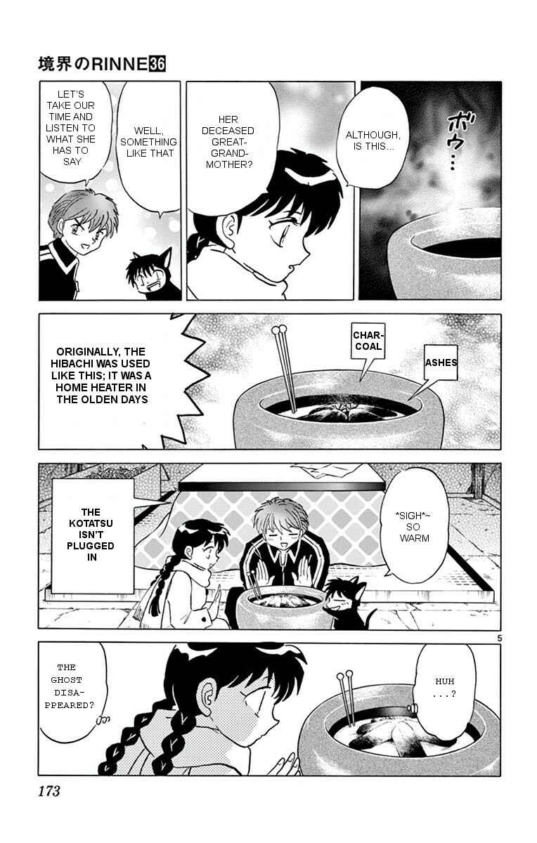Page 5 Chapter 358 Wheel of Reincarnation Rinne