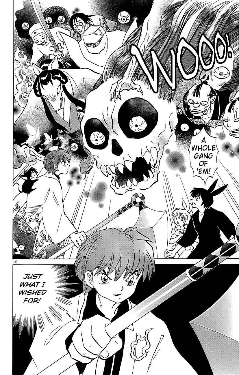 Page 12 Chapter 211 Wheel of Reincarnation Rinne