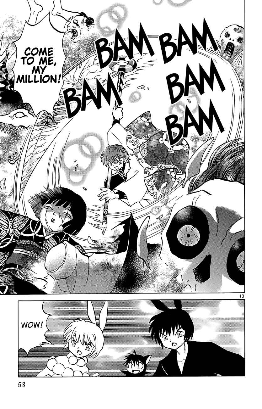 Page 13 Chapter 211 Wheel of Reincarnation Rinne