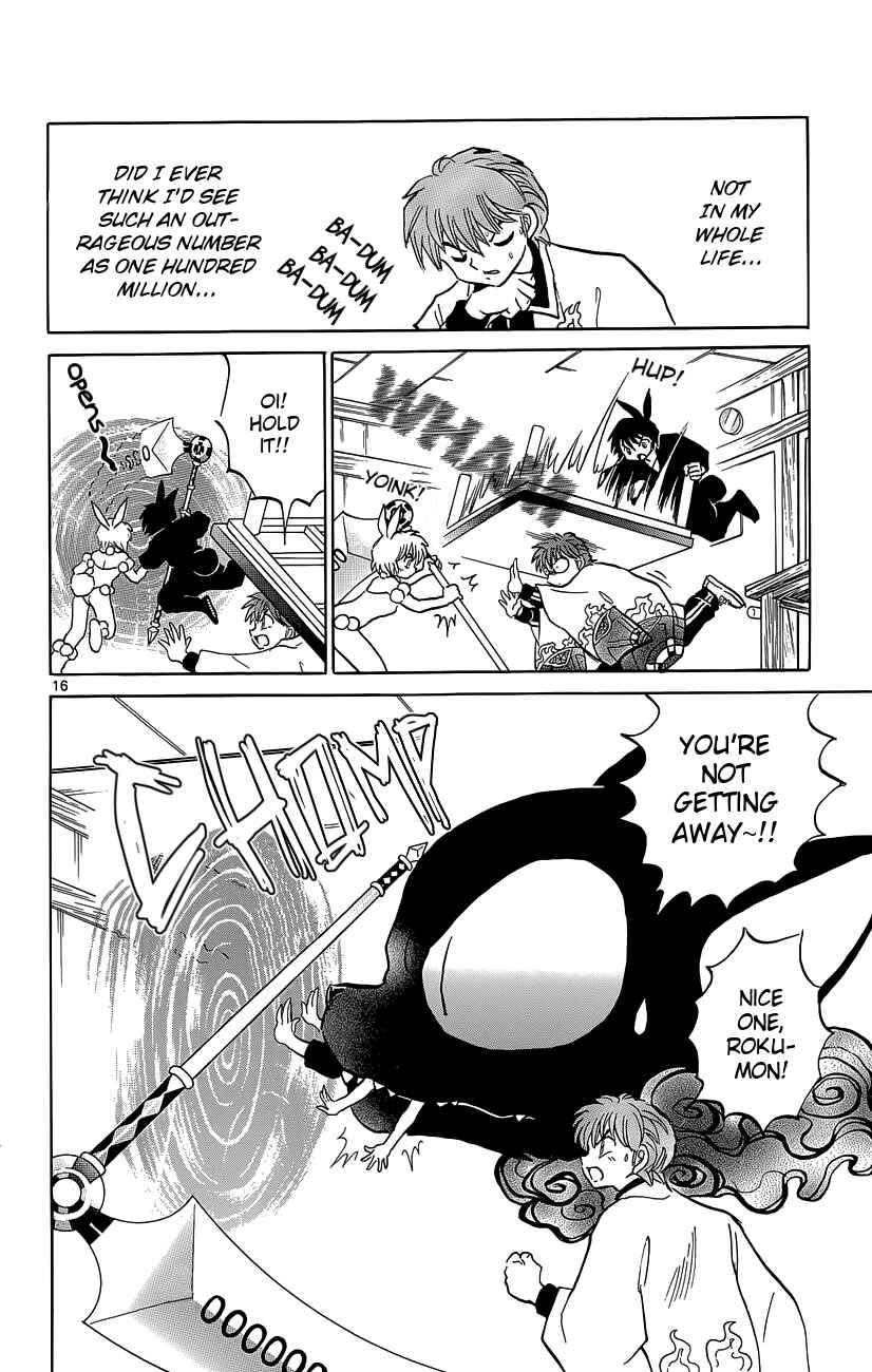 Page 16 Chapter 211 Wheel of Reincarnation Rinne
