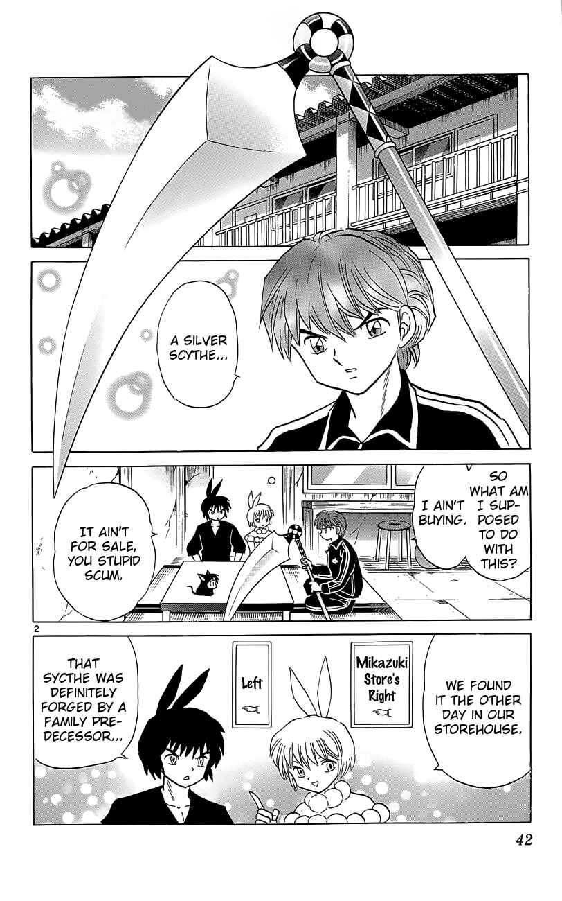 Page 2 Chapter 211 Wheel of Reincarnation Rinne