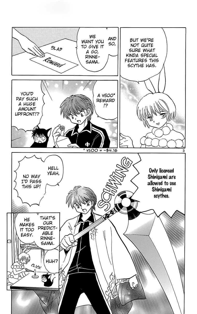 Page 3 Chapter 211 Wheel of Reincarnation Rinne