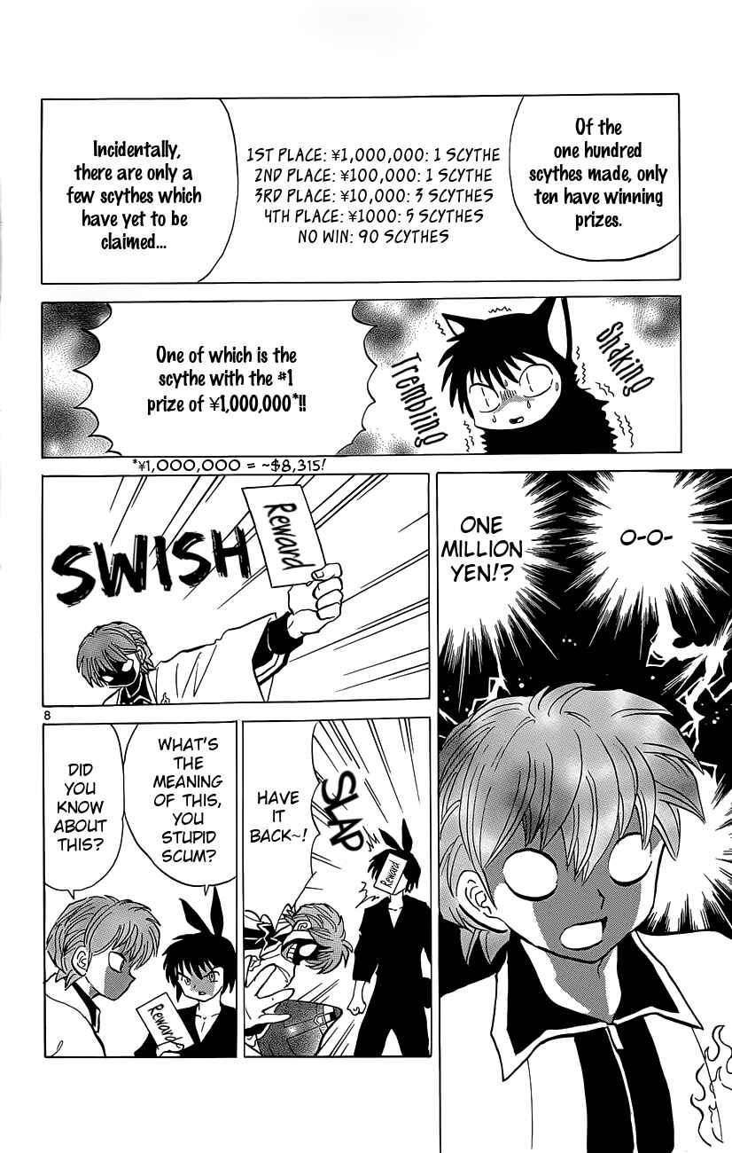 Page 8 Chapter 211 Wheel of Reincarnation Rinne