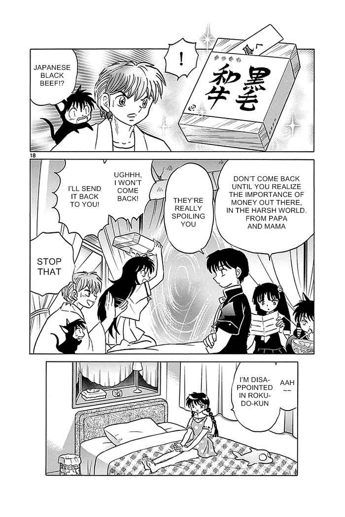 Page 18 Chapter 332 Wheel of Reincarnation Rinne
