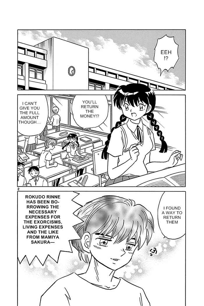 Page 2 Chapter 332 Wheel of Reincarnation Rinne