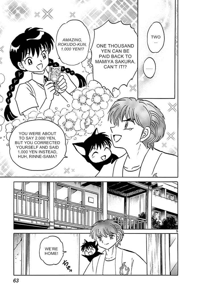 Page 5 Chapter 332 Wheel of Reincarnation Rinne