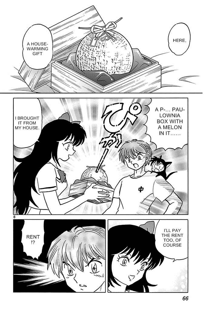 Page 8 Chapter 332 Wheel of Reincarnation Rinne