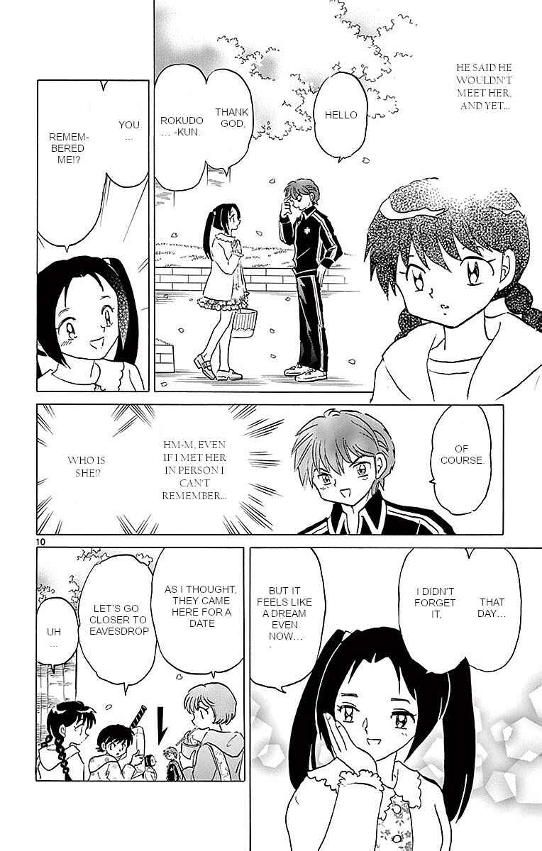 Page 10 Chapter 365 Wheel of Reincarnation Rinne