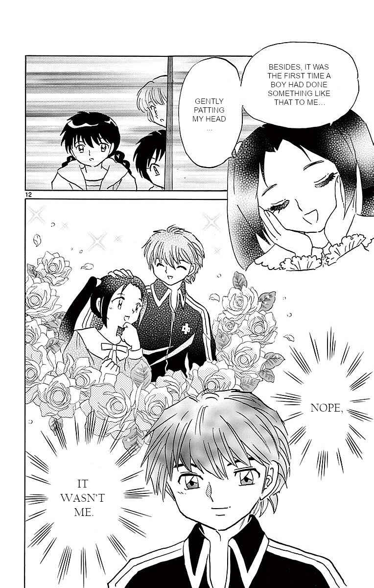 Page 12 Chapter 365 Wheel of Reincarnation Rinne