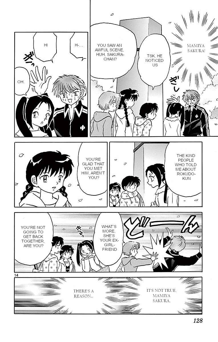 Page 14 Chapter 365 Wheel of Reincarnation Rinne