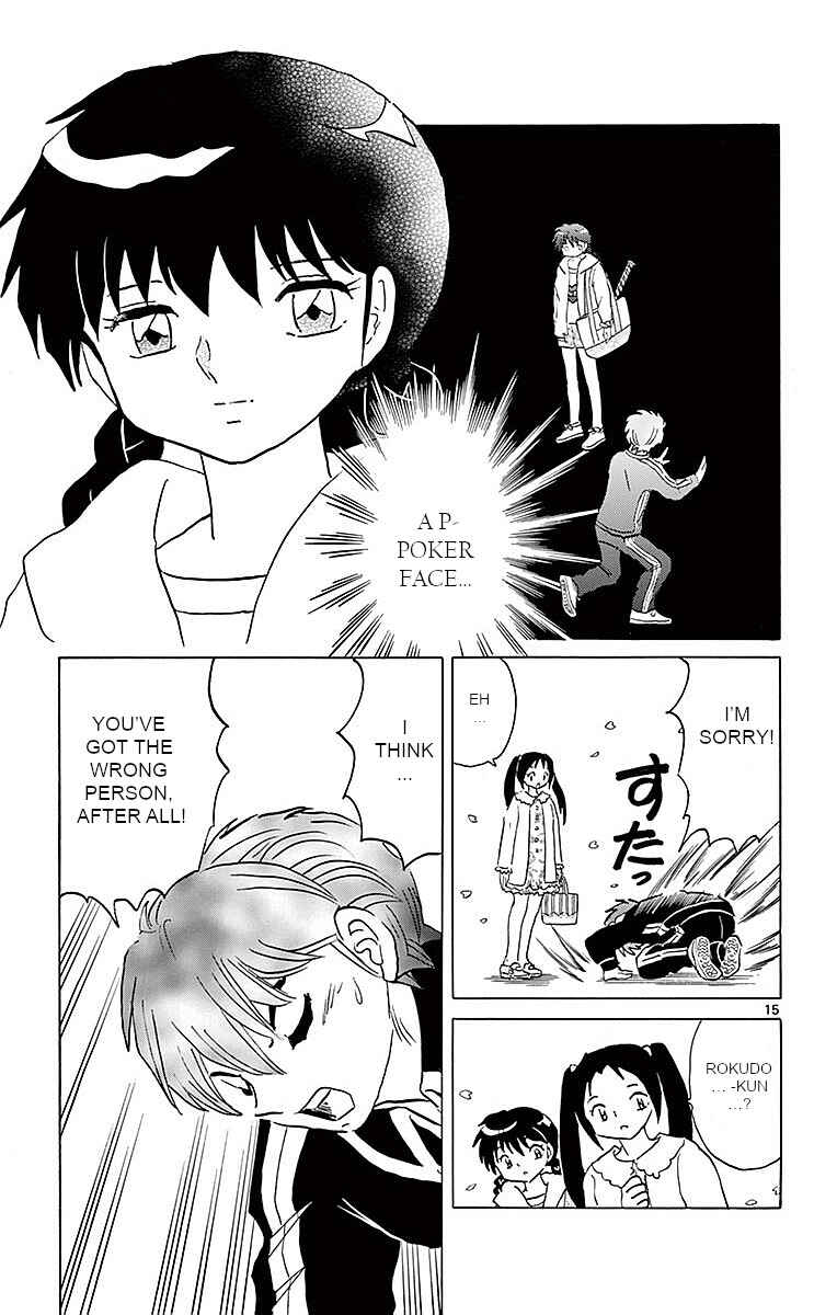 Page 15 Chapter 365 Wheel of Reincarnation Rinne