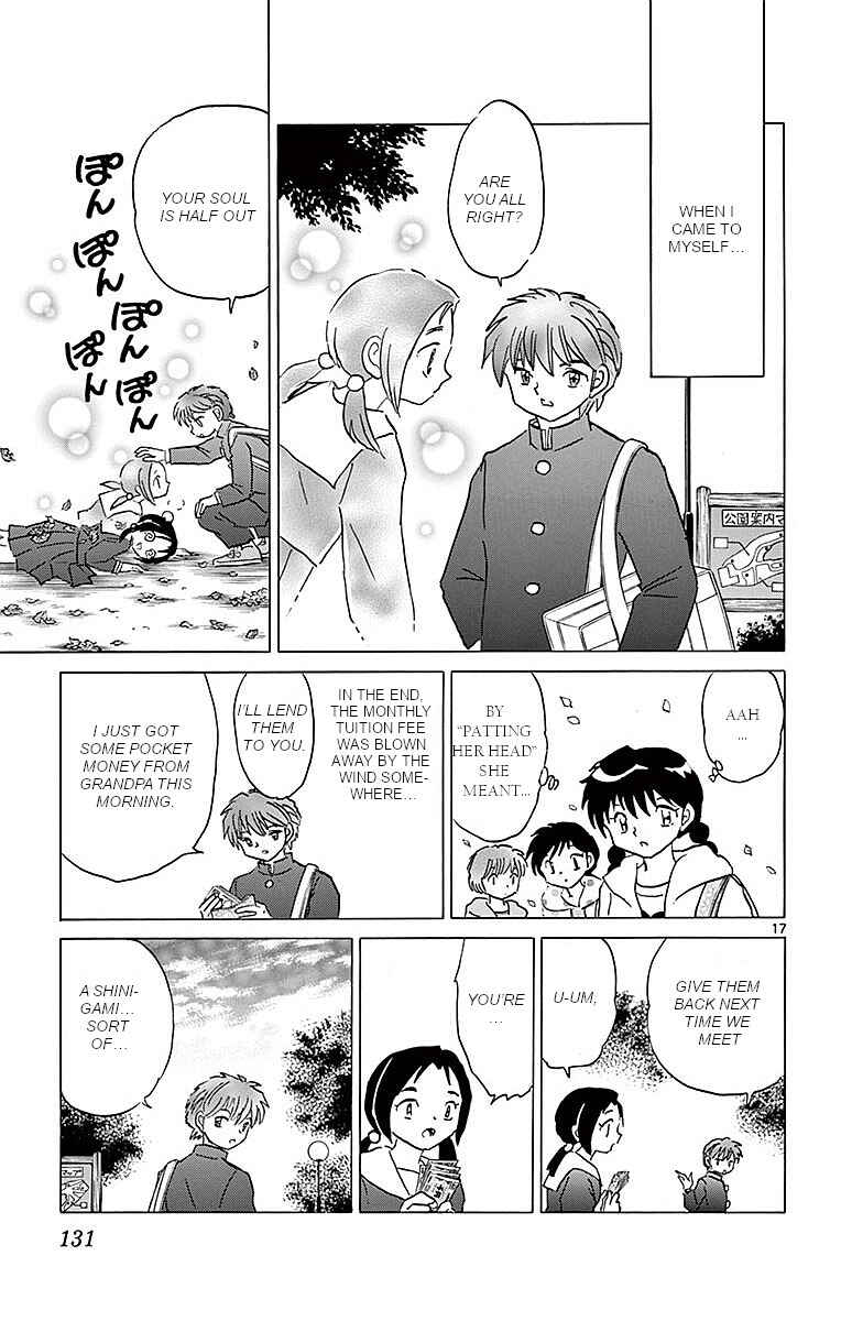 Page 17 Chapter 365 Wheel of Reincarnation Rinne