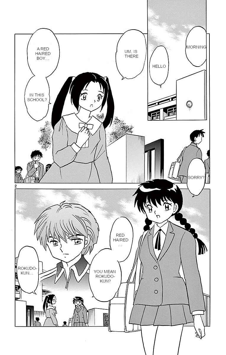 Page 2 Chapter 365 Wheel of Reincarnation Rinne