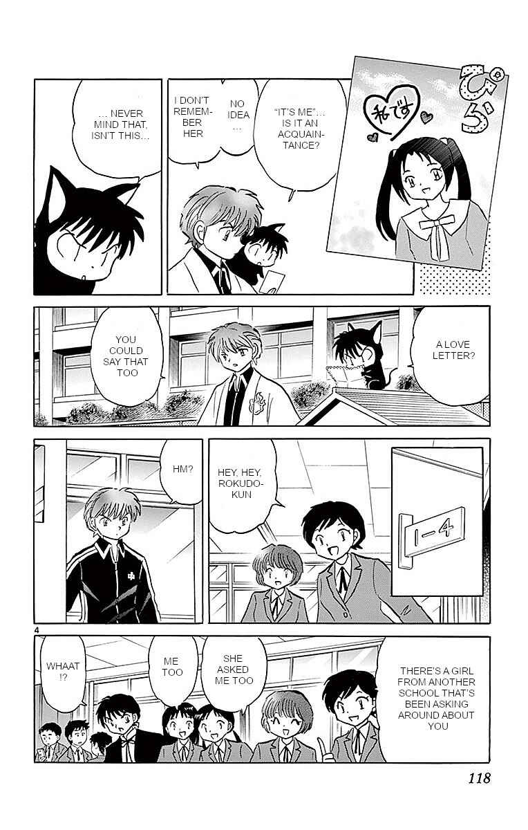 Page 4 Chapter 365 Wheel of Reincarnation Rinne