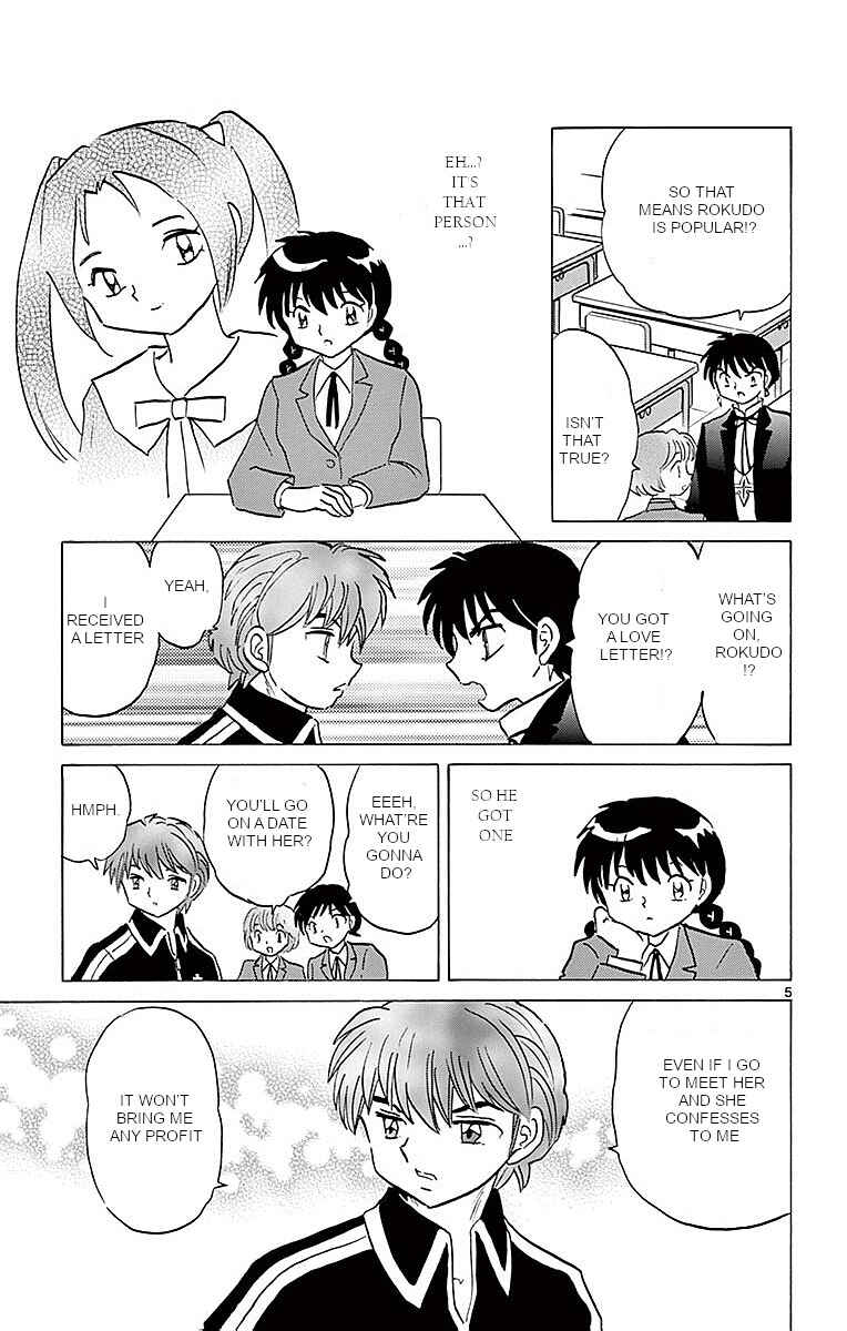 Page 5 Chapter 365 Wheel of Reincarnation Rinne