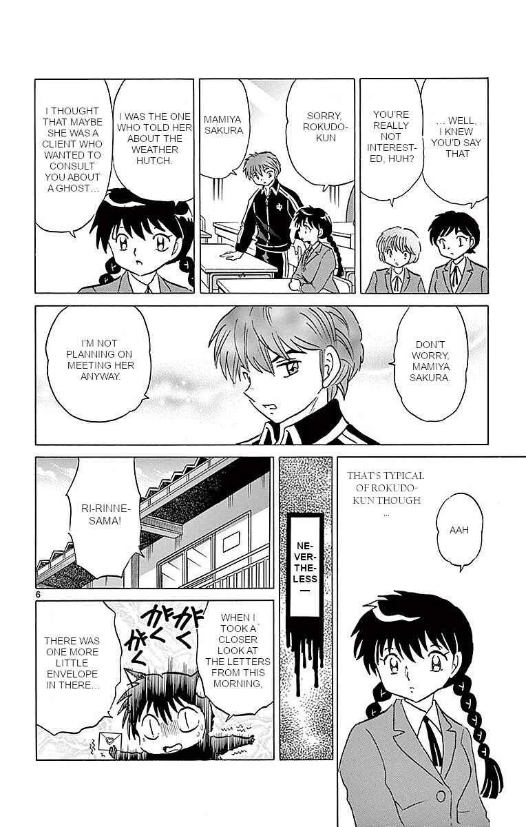 Page 6 Chapter 365 Wheel of Reincarnation Rinne