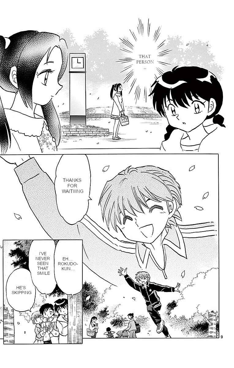 Page 9 Chapter 365 Wheel of Reincarnation Rinne
