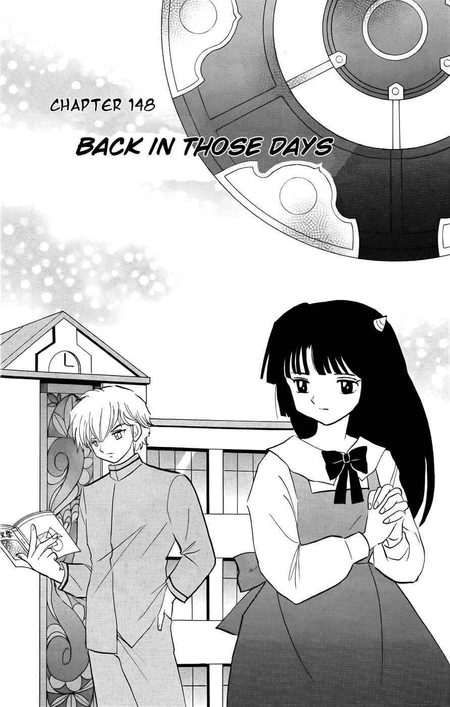 Page 1 Chapter 148 Wheel of Reincarnation Rinne